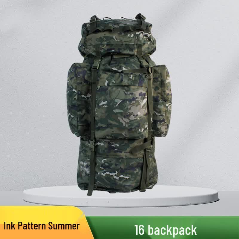 Junyue 16 110L Tactical Outdoor Backpack