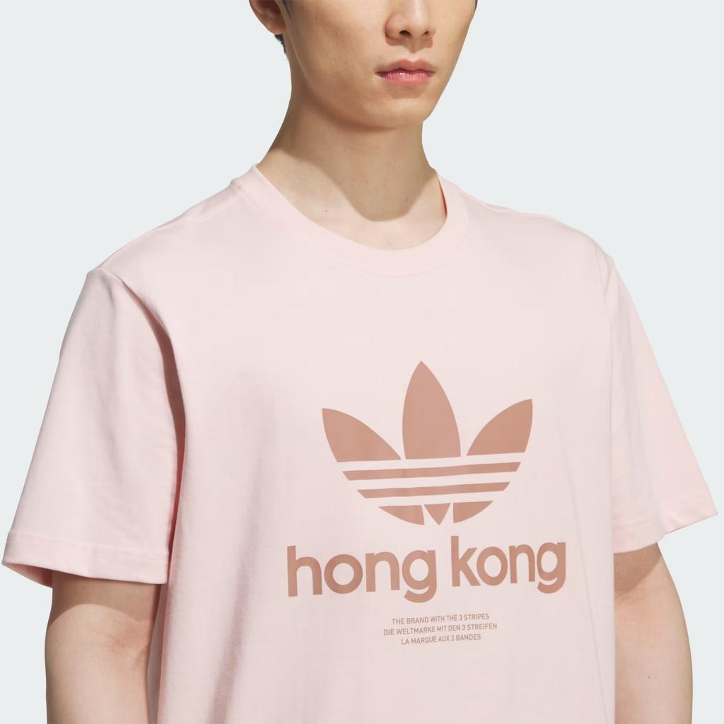 adidas Originals ICONE TEE T Shirt Unisex IA7514