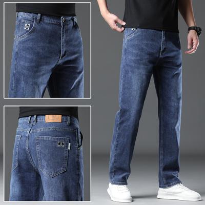 Herbst und winter jeans männer gerade Slim elastische hundert trend jungen gewaschen casual herren hosen