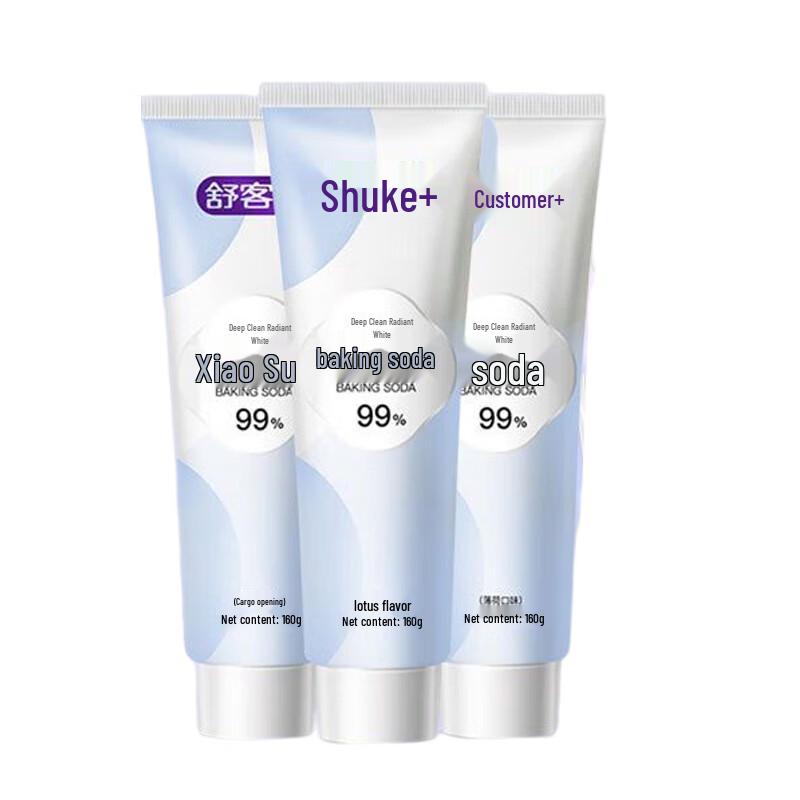 Saky Baking Soda Toothpaste