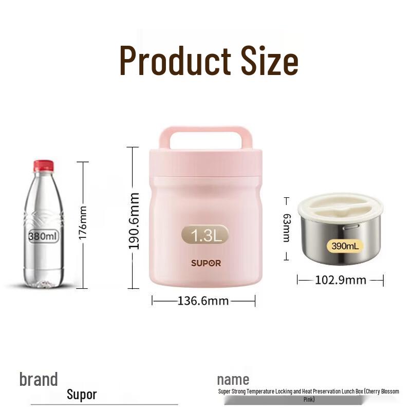 

SUPOR 316L Stainless Steel Insulated Lunch Box