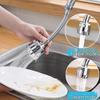 Universal Anti-Splash Kitchen Faucet Extender with External Shower Head