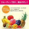 NIHON YAKKEN Super Fruit Green Juice Diet 30 X 2 Lactic Acid Bacteria Enzyme Yeast Hyaluronic Acid Collagen Vitamin Mineral Domestic