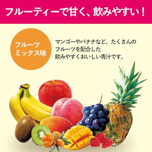 NIHON YAKKEN Super Fruit Green Juice Diet 30 X 2 Lactic Acid Bacteria Enzyme Yeast Hyaluronic Acid Collagen Vitamin Mineral Domestic
