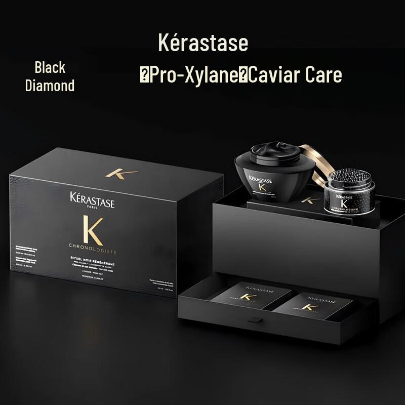 Kérastase Chronologiste Hair Mask & Shampoo Set