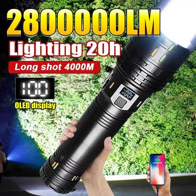 1000000LM Hochleistungs-LED-Taschenlampe Hellste Taschenlampe Wiederaufladbare Taschenlampe Leistungsstark Weitreichend 2000m Lampe für die Jagd