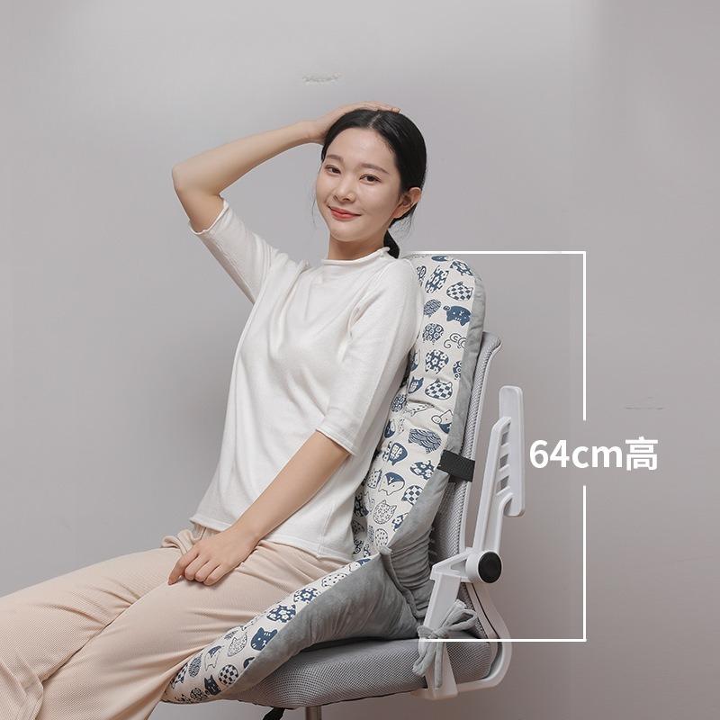 Integrated Office Seat Cushions Backrest Cushion Waist Protection Seat Backrest Cushion Student Dormitory Chair Buttocks Cushion