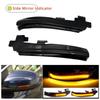 For Volvo V40 V60 S60 2011-2018 S80 V70 III 2012-2016 LED Dynamic Turn Signal Blinker Sequential Side Mirror Indicator Light