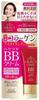 care and skin tone Grace One BB Cream 01 reduces the appearance of dry fine lines for radiant Formulated with moisturizing ingredients such as