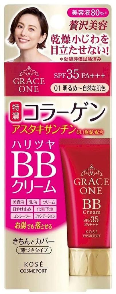 care and skin tone Grace One BB Cream 01 reduces the appearance of dry fine lines for radiant Formulated with moisturizing ingredients such as