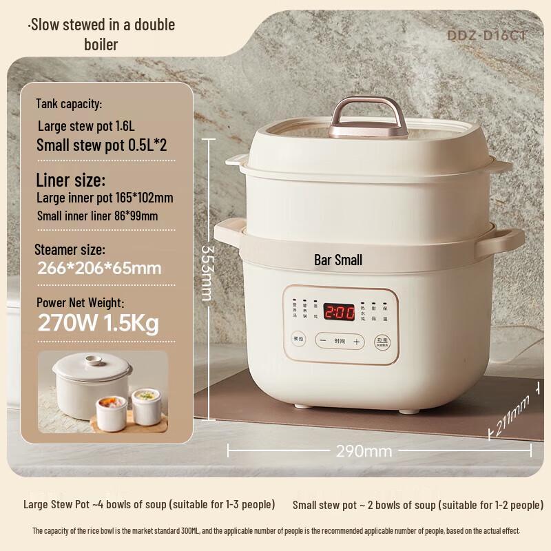 Bear Programmable Electric Double Boiler Stew Pot CN plug (adapter included)