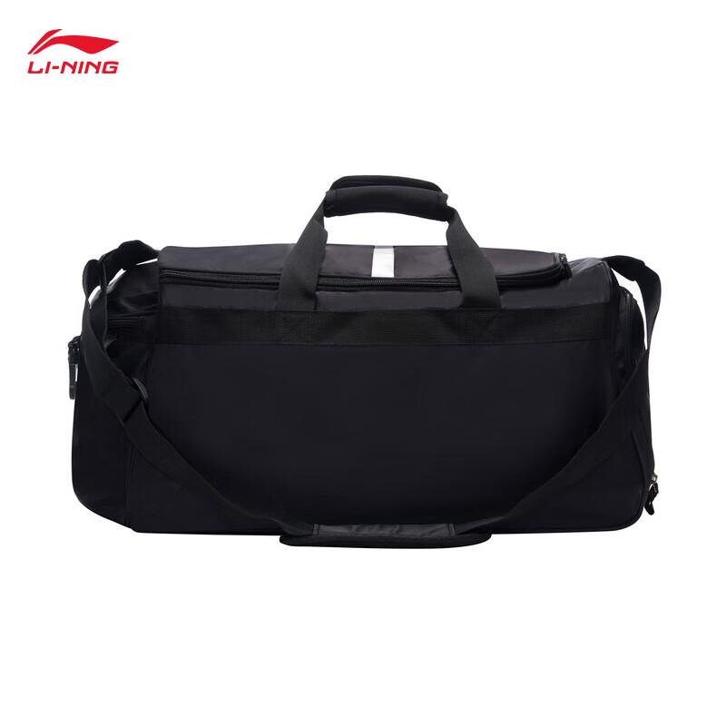 Li-Ning Sportovní taška Duffel s velkou kapacitou pro trénink