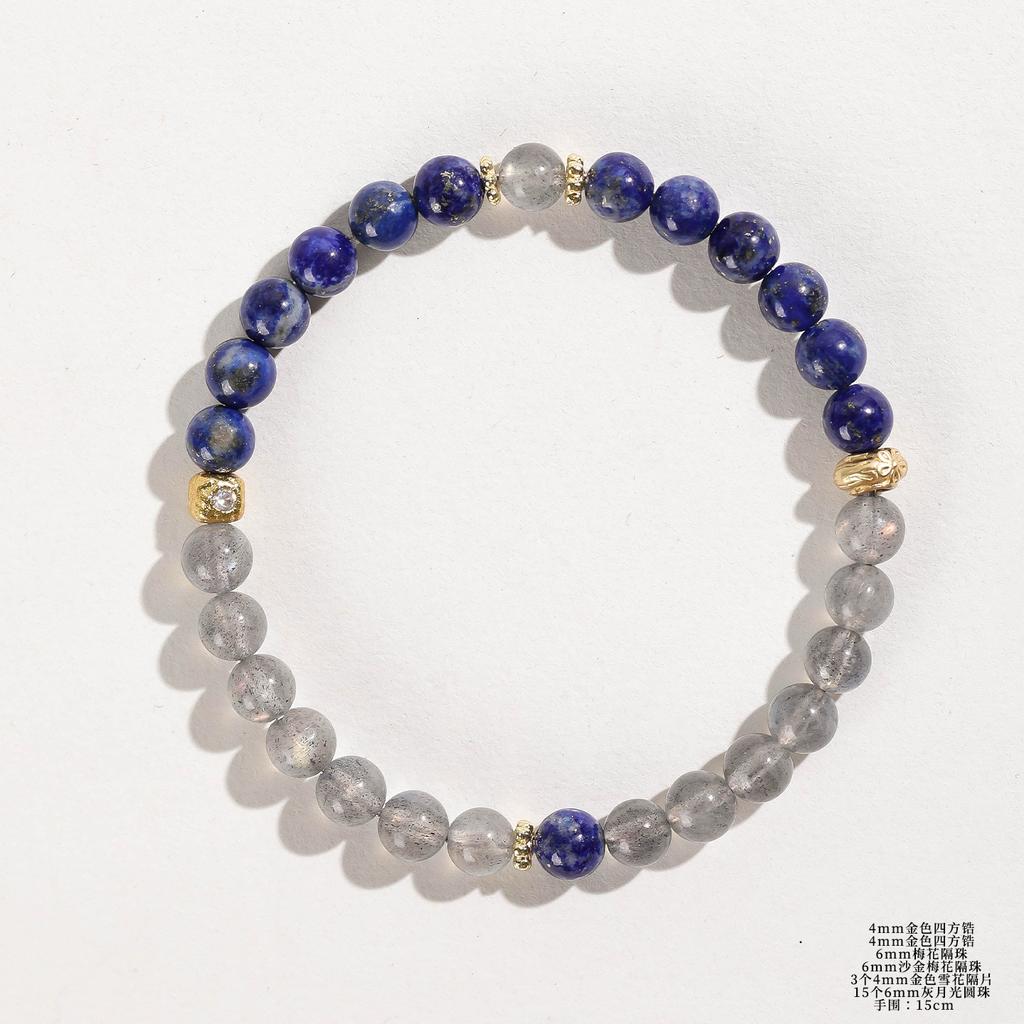 Natural Lapis Lazuli Bracelet for Women, Light Luxury Niche Exquisite White Crystal Bracelet, Stackable Double-Layer Hand Jewelry Gift