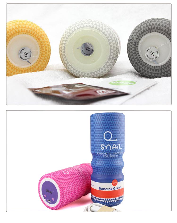 Schnecken-Masturbationsbecher: Erotisches Gerät für Männer & Penis-Trainer Erwachsenenspielzeug