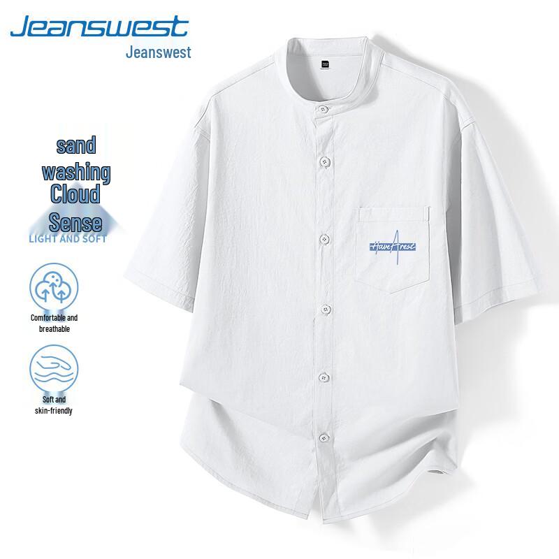 

Мужская повседневная рубашка с воротником-хенли с коротким рукавом от Jeanswest 2XL