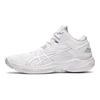 Asics Scarpe da Basket Gel-Burst 25 Moda Comode Mid-Top Uomo sneaker Bianche 1063A032-102