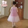 Fulomi Girls' Summer Sweet Floral Mesh Puffy Dress