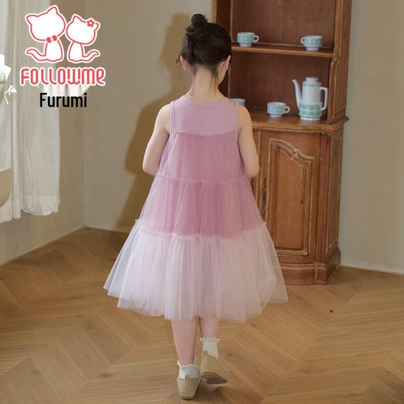 Fulomi Girls' Summer Sweet Floral Mesh Puffy Dress