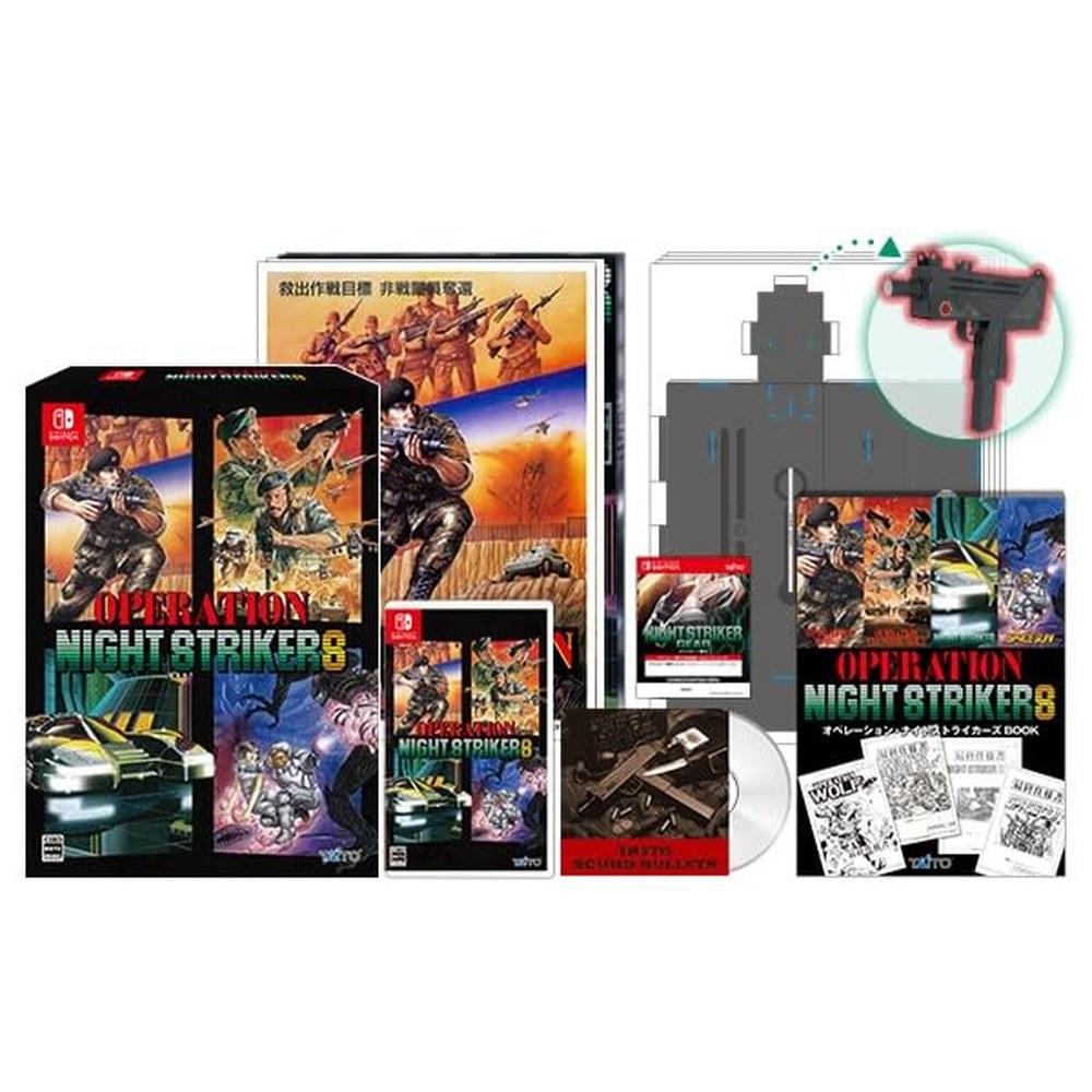 TAITO Operation Night Strikers Special Edition Switch