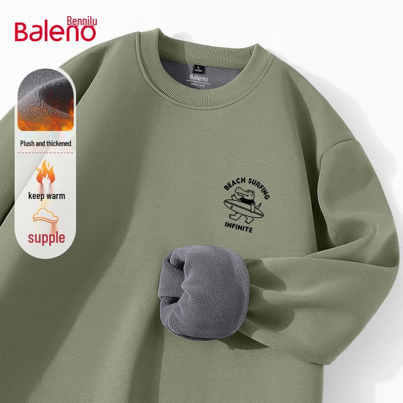 

Baleno Men s Heavyweight Fleece-Lined Surfing Crocodile Hoodie 3XL