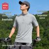 MINISO Men's Quick-Dry Half-Zip Stand Collar T-Shirt