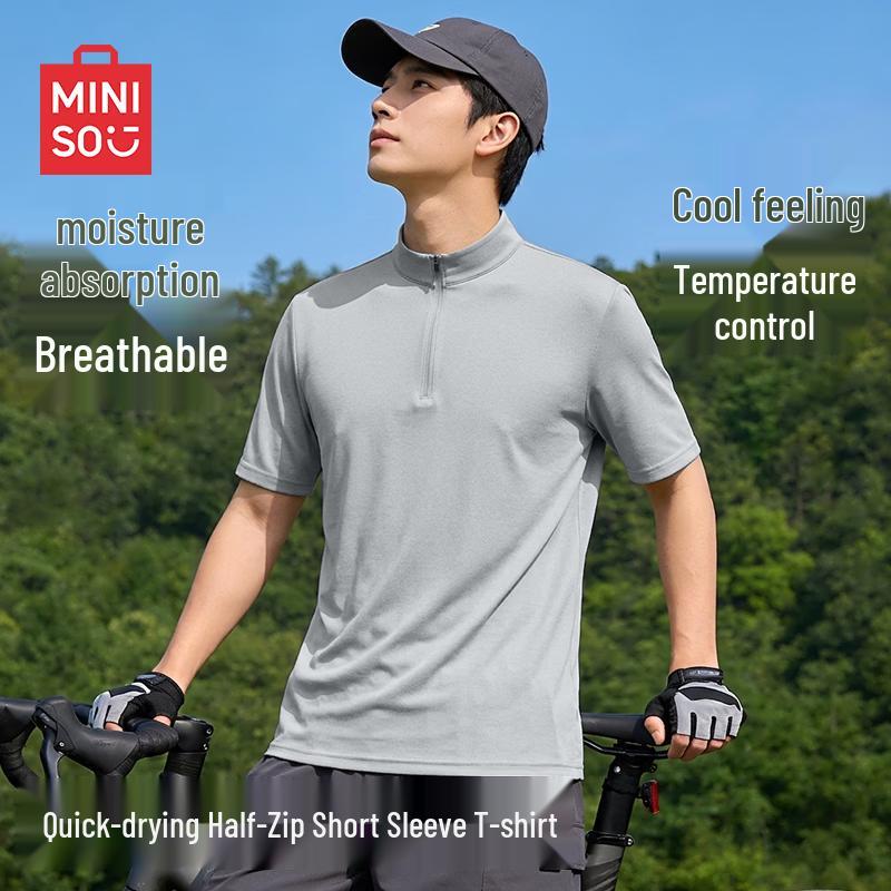 

MINISO Men s Quick-Dry Half-Zip Stand Collar T-Shirt L