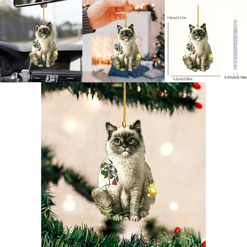 Acrylic Cat Fun Car Decoration Pendant For Creative Auto Interior Design