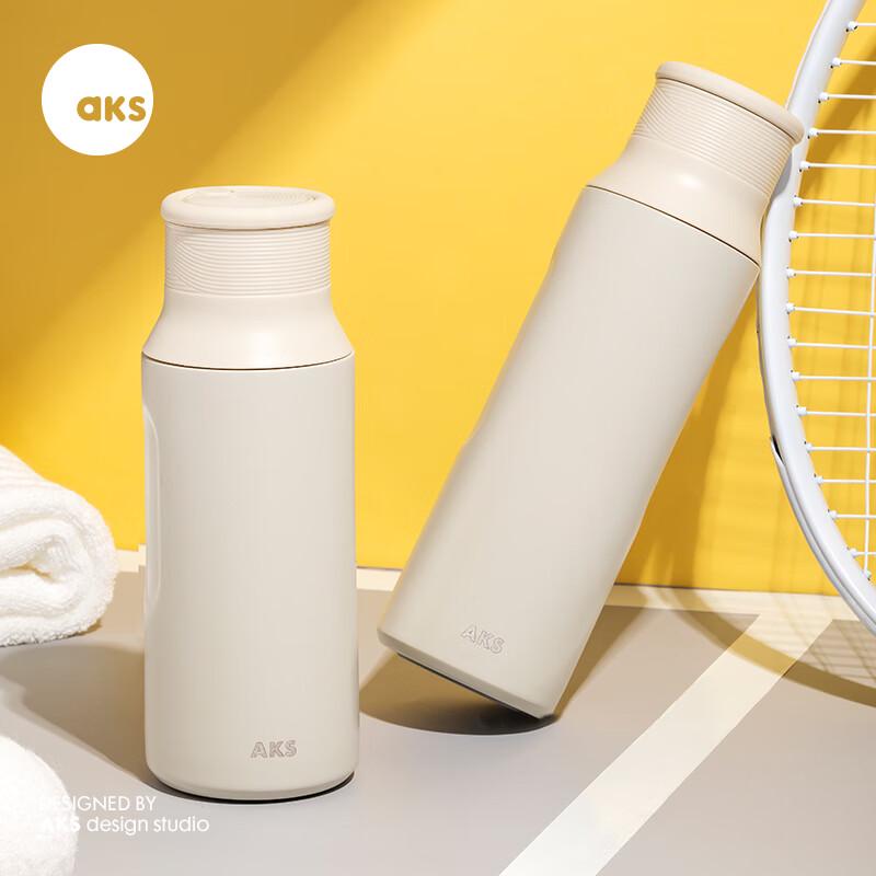 AKS Lightweight Insulated Stainless Steel Water Bottle