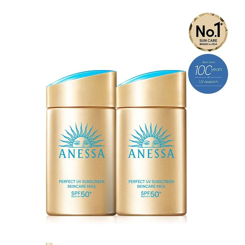 

ANESSA Солнцезащитное молочко для ухода Perfect UV Sunscreen Skincare Milk NA 60 мл 2 шт.