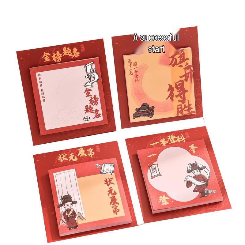 Shilode Assorted Sticky Notes & Memo Pads