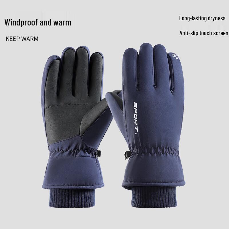 

SOTHING Women s Winter Cycling Touchscreen Gloves