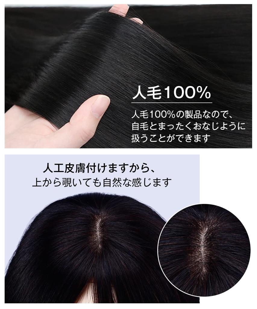 HIYE Partial Human Medical Human Partial Natural Hair Hidden Gray Thin Top Cover Wig, 100% Hair, Women, Use, Hair, Wig, Hairpiece, Wig, Hand-planted,