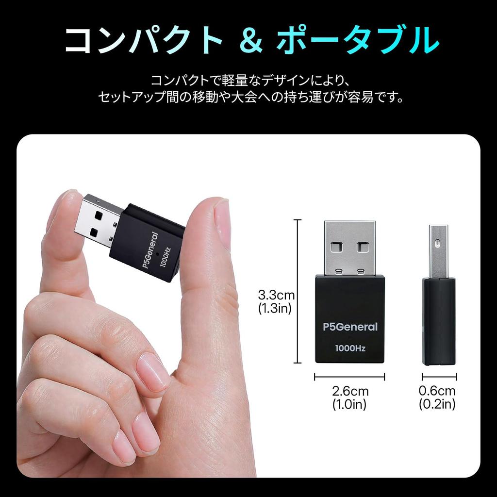 XIM MATRIX & P5 General Adapter Set for PS5, PS4, Xbox Series X|S, Xbox One, and PC, Keyboard and Mouse Converter with Firmware Update Support