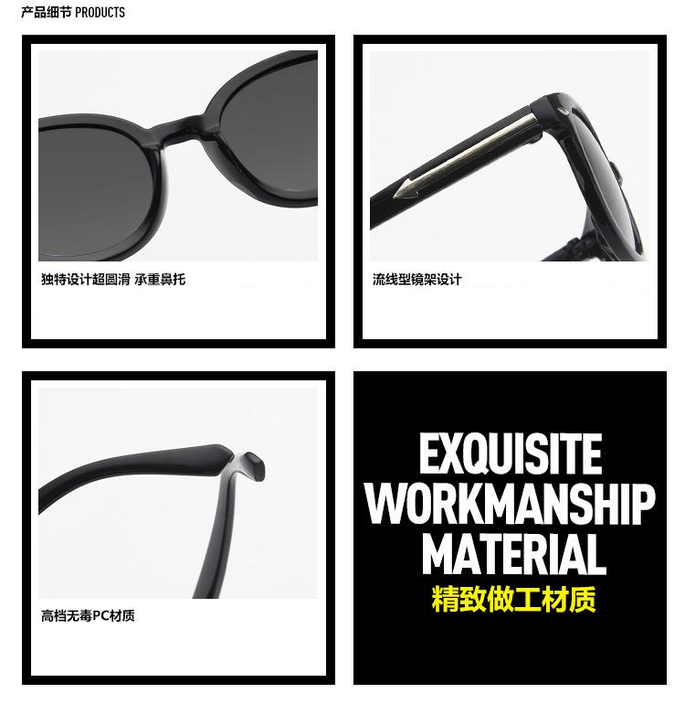 Designer Cat Eye Sunglasses for Kids Luxury Plastic Black Sun Glasses Classic Retro Outdoor Unisex Round Sunglasses