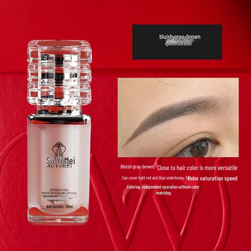 Su Yi Mei Eyebrow & Lip Tattoo Pigment Cream - Brown Series
