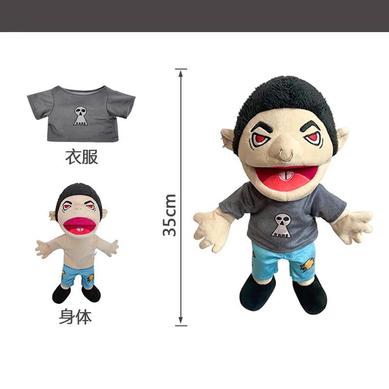 Jeffy Dad Sml Puppets Dinosaur Plush Toy Jeffy Puppet Dolls Jeffy With Stick Family Marioneta Boy Zombie Rapper Feebe Kid Gifts
