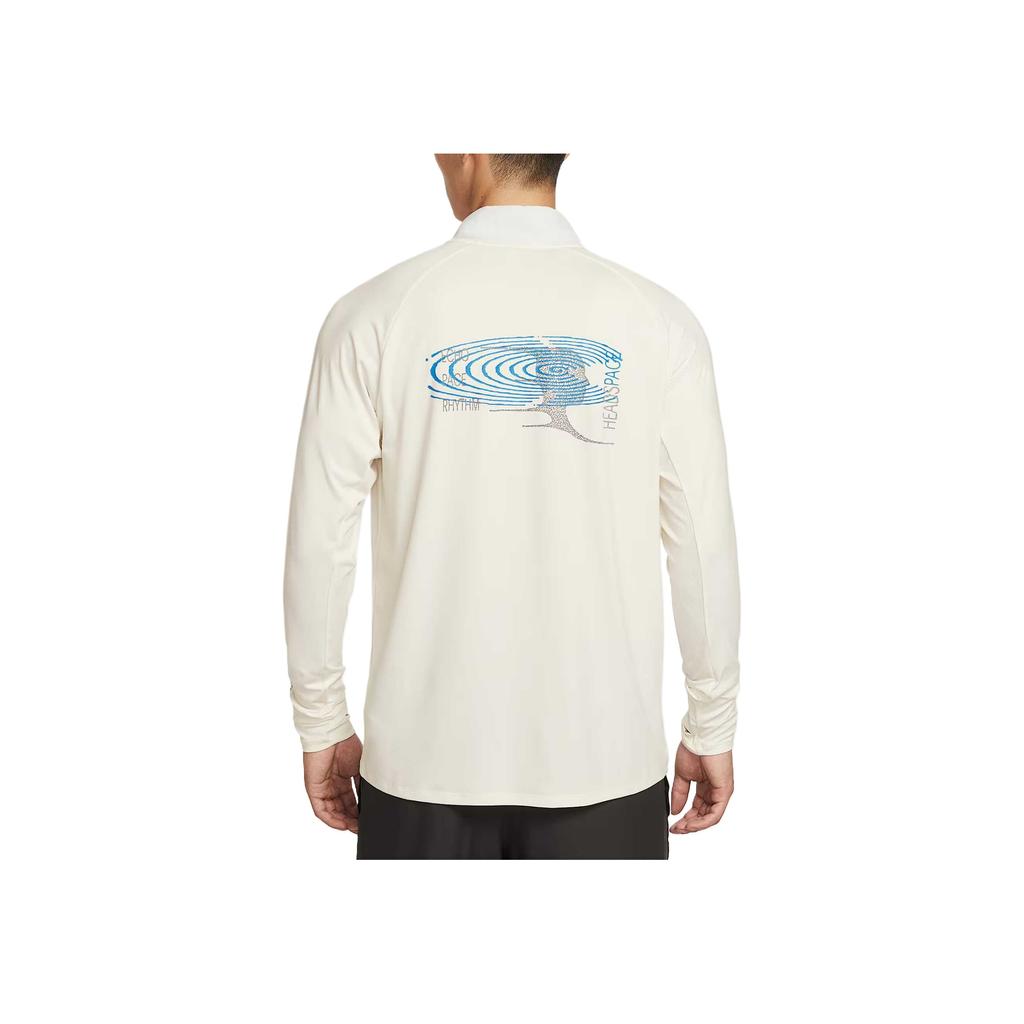 Nike Dri-Fit Stride Comfortable Solid Long Sleeve Running T-Shirt Men Tops IM7429-133
