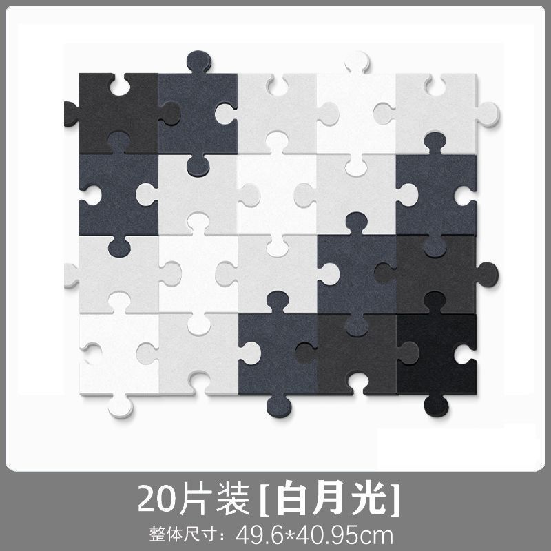 Thick Felt Wall Sticker Panel Versatile Puzzle Photo Message Note Display Board Home Decor Selfadhesive Collapsible Fabric Frame