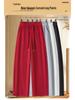Spring 2026 Red Rhinestone Wide-Leg High-Waist Sweatpants for Women