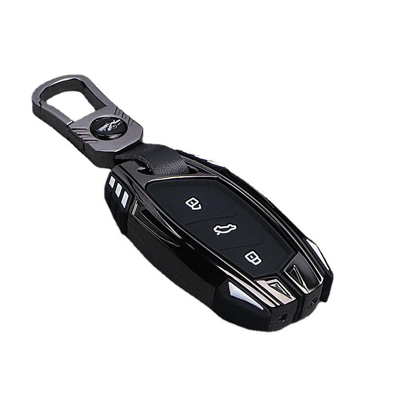 2022 SAIC MG7 Key Case Cover - Full Wrap Design for High-End MG7 Key