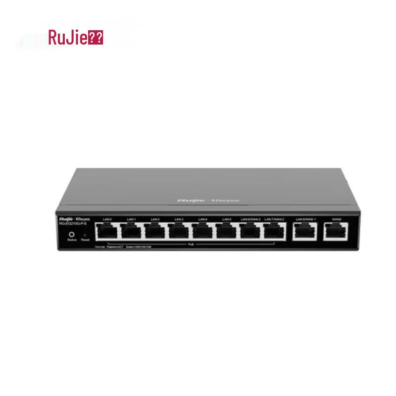 

Ruijie RG-EG210G-P-E 8-Port Gigabit PoE Gateway Router