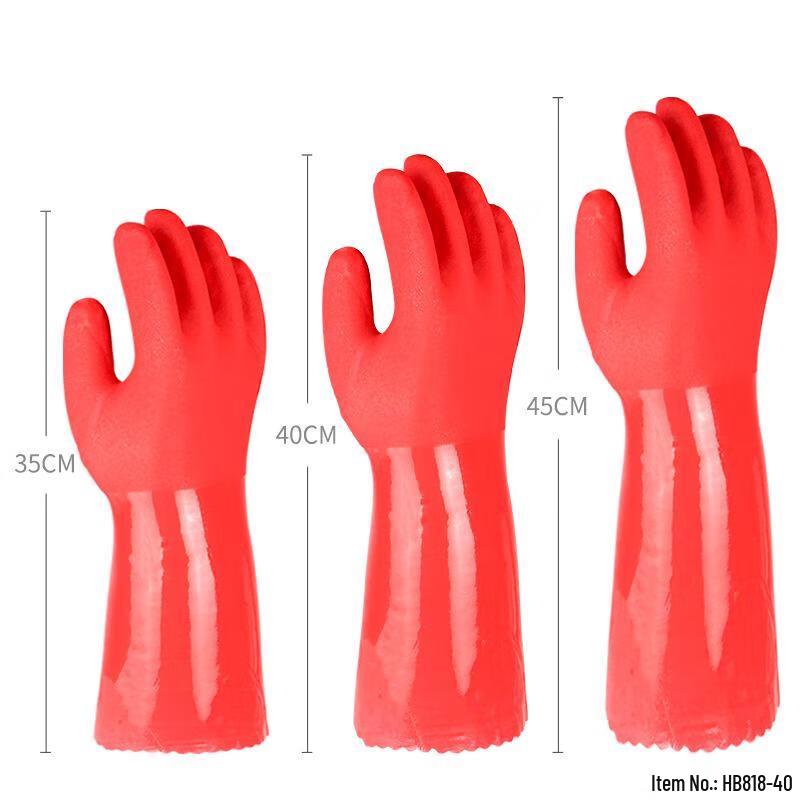 Xuan Yong Winter Warm Fleece-Lined PVC Gloves