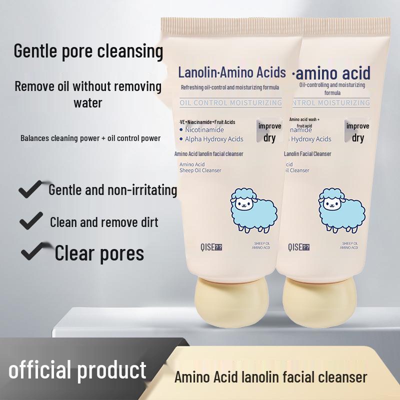 Sheep & Horse Oil Hand & Foot Repair Cream for Cracked Heels - Moisturizing Body Lotion Naked Pack