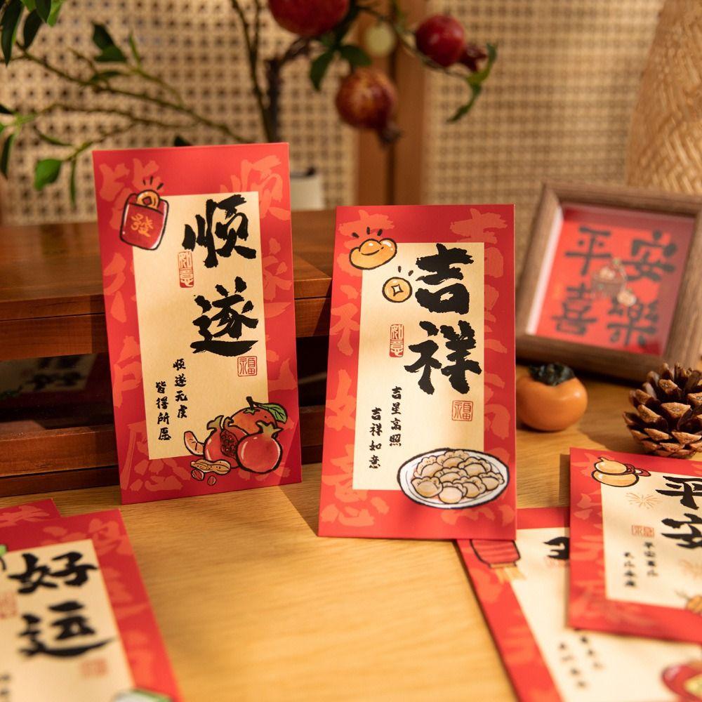6PCS/SET Snake Pattern Red Envelopes Cartoon Hong Bao Calligraphy Red Pocket Chinese New Year