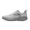 Running Shoes Men's Low Top Cumulus Gray/Dove Gray 2 112615526-2