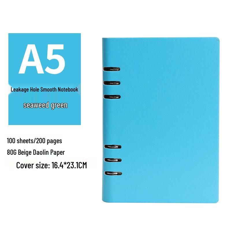 A5/B5 Business Loose-Leaf Notebook with Detachable Pages - Customizable Meeting Record Book