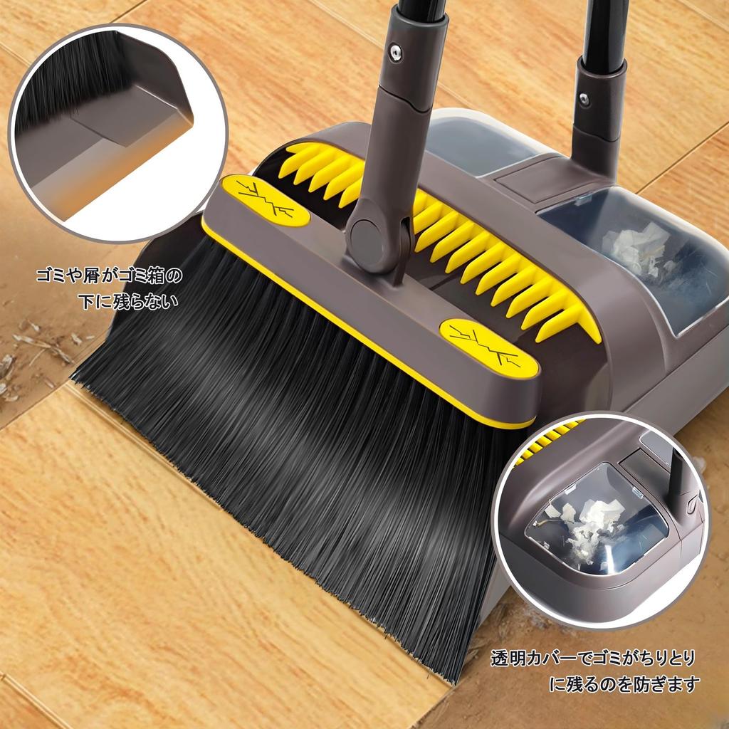 JEHONN Escoba y recogedor Mango largo Ligero Rotación de 180 grados Limpieza Recogedor a prueba de viento Perfecto para interior Entrada Hogar Jardín Tienda Caído