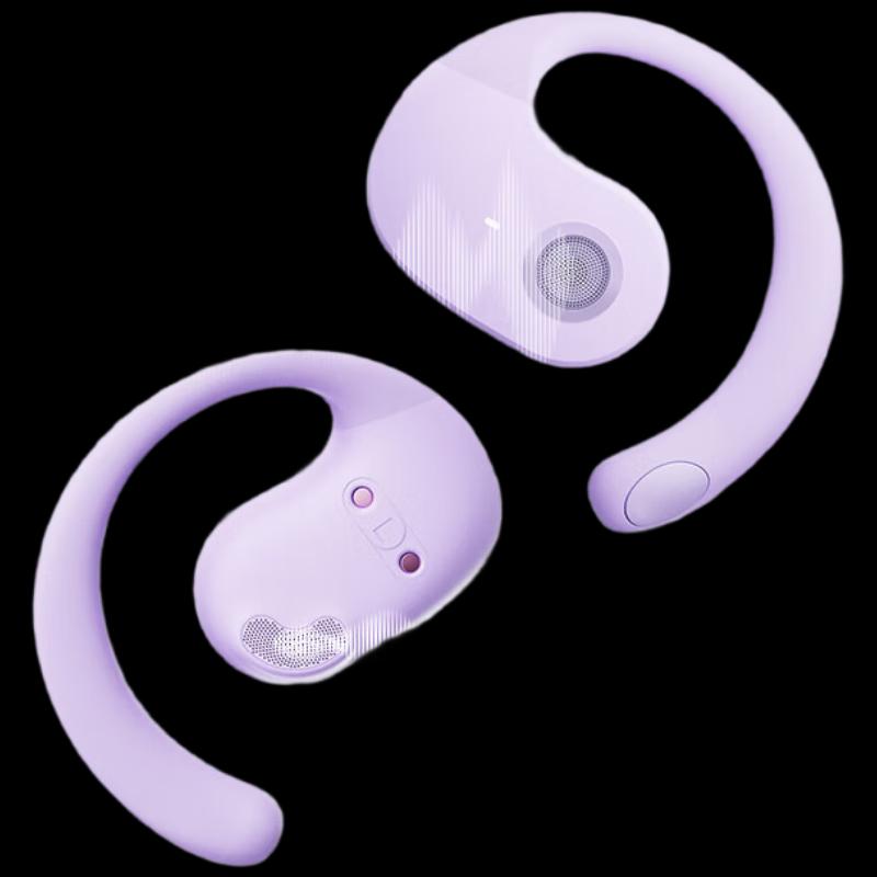 

SMEBERT X2 Ear-Hook Bluetooth Headset