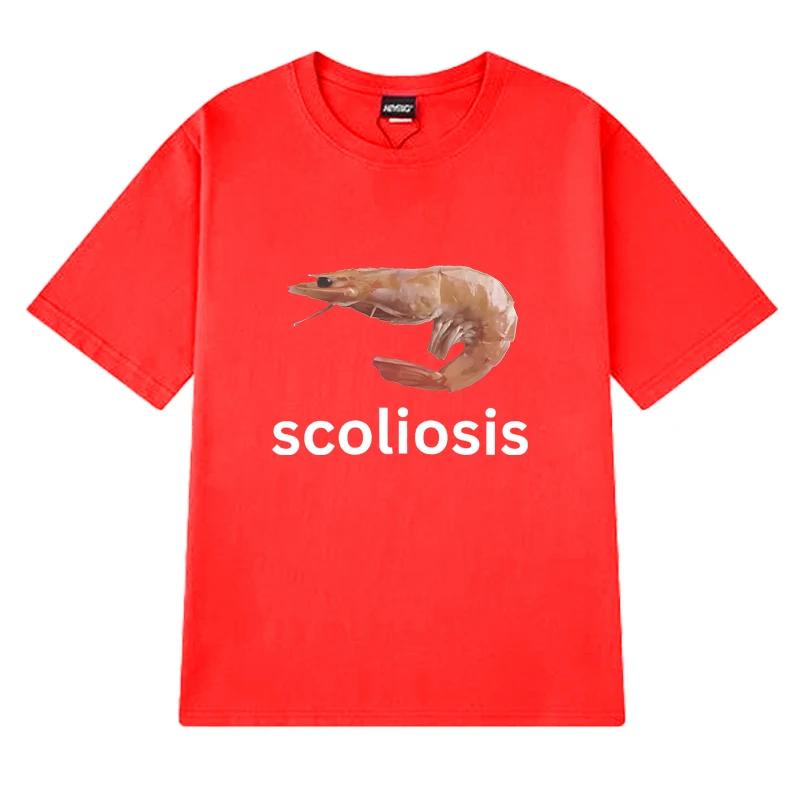 2025 Men's Funny Shrimp Stem Pattern Printed 100% Pure Cotton Short-sleeved T-shirt Retro Streetwear