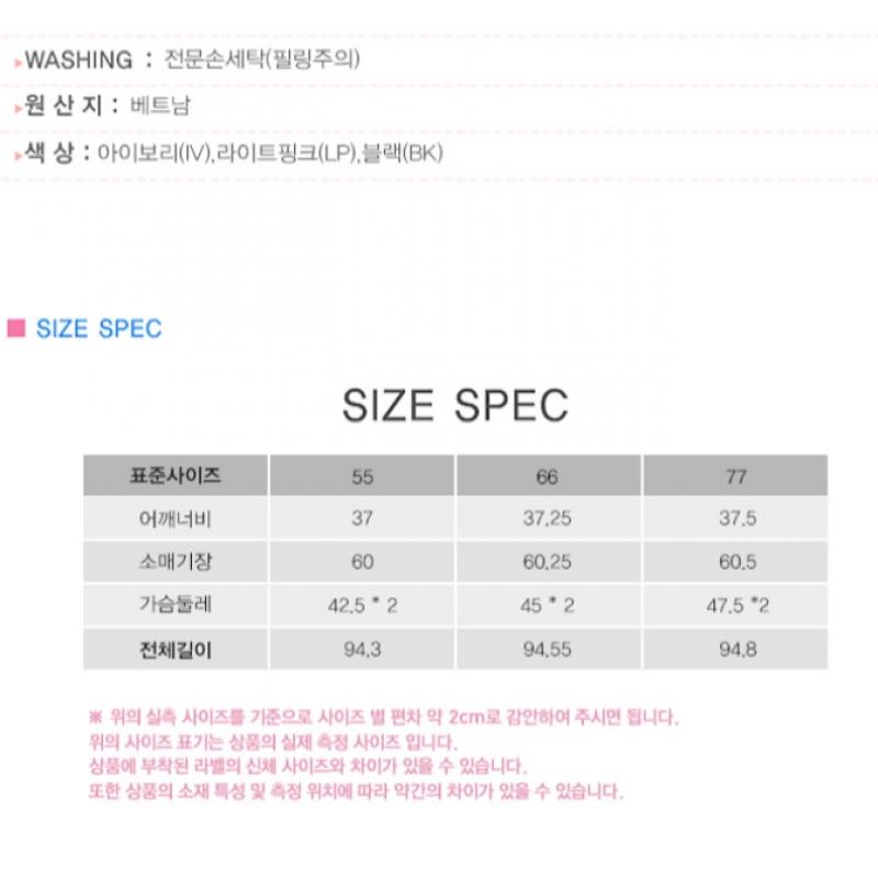 Ona S miSS  štíhlé A linie límcové šaty